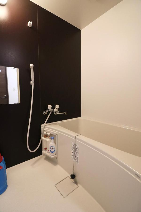 Hdo Hachiken Villa Sapporo Extérieur photo
