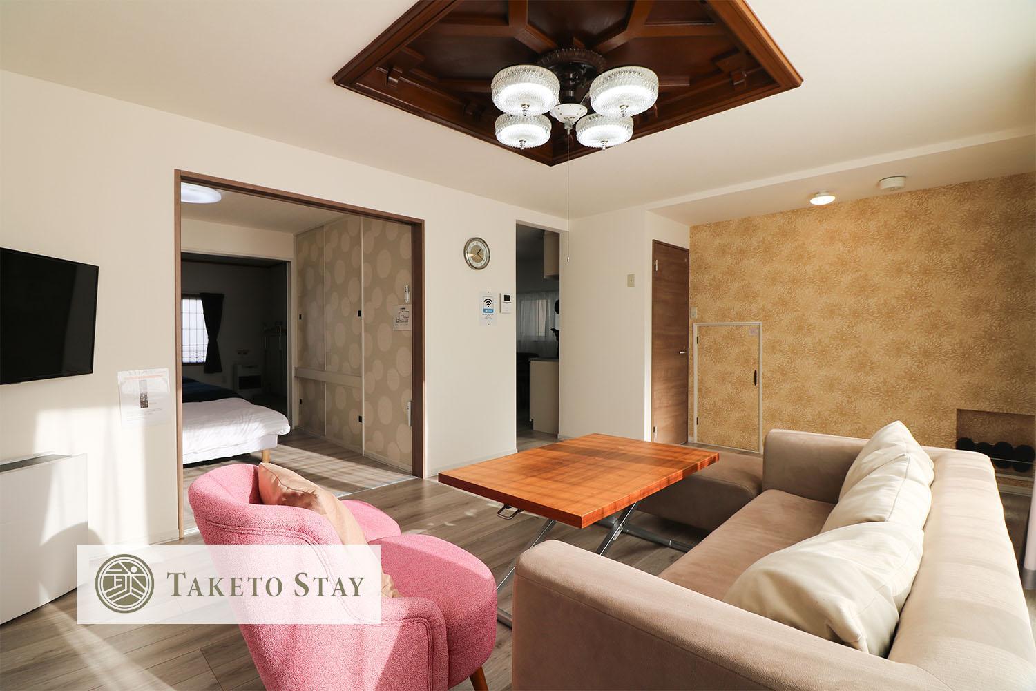 Hdo Hachiken Villa Sapporo Extérieur photo