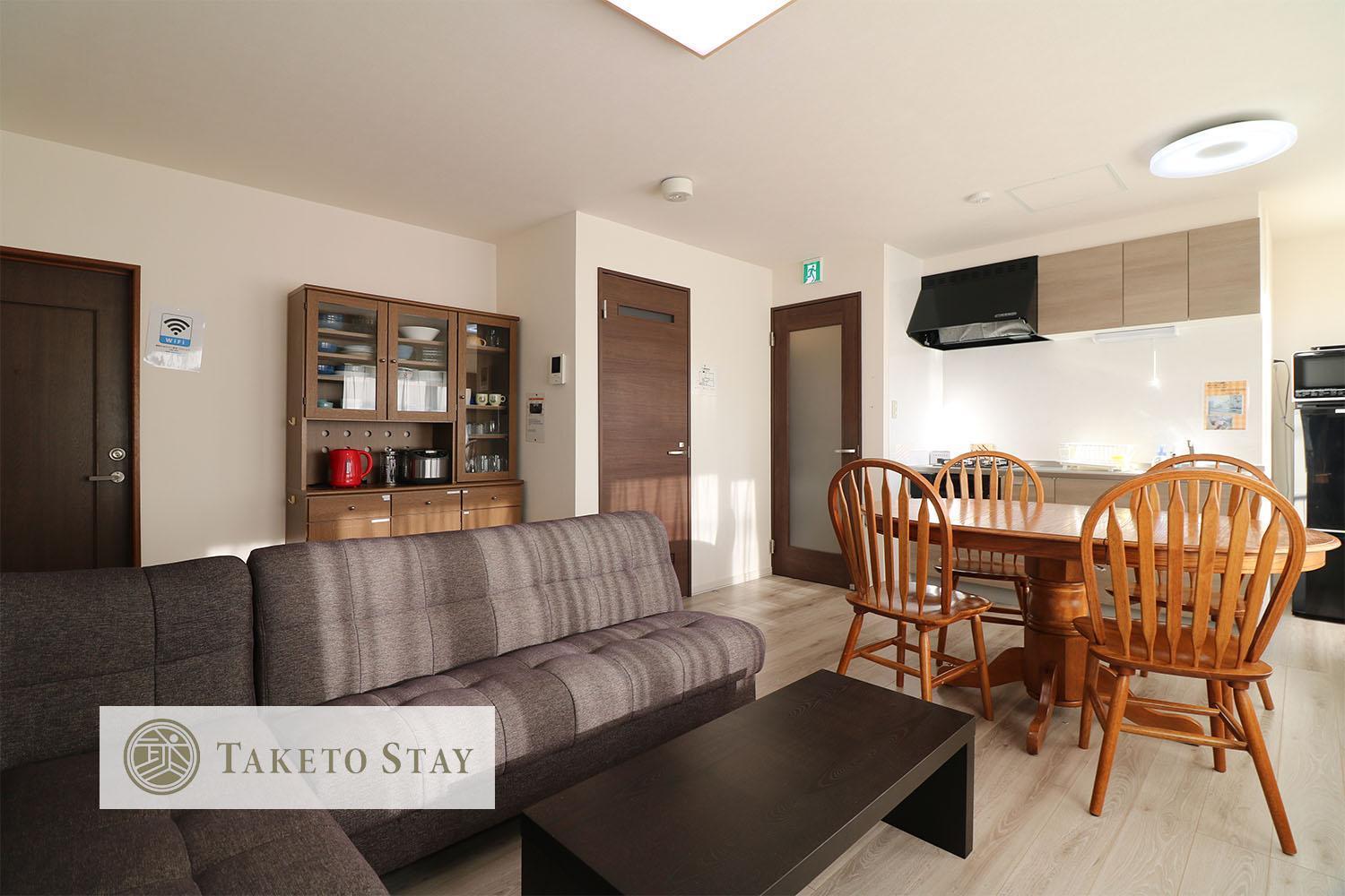 Hdo Hachiken Villa Sapporo Extérieur photo